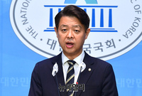 [포토] 민주당 서울시당위원장 출마선언하는 김영호 의원