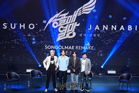 [포토] 전국투어 콘서트 '열망' 