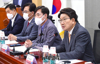 [포토] 인사말 하는 권성동 원내대표