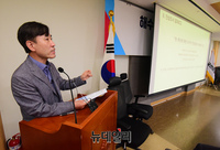 [포토] 해수부 공무원 진상조사 결과 발표하는 하태경 위원장