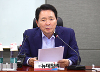 [포토] 발언하는 성일종 정책위의장