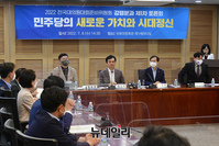 [포토] 발언하는 안규백 민주당 전국대의원대회 준비위원장