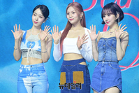 [포토] 비비지 "서머 바이브, 기대 해주세요"