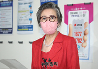 [포토] 윤리위 앞두고 입장 밝히는 이양희 위원장