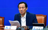[포토] 발언하는 우상호 민주당 비상대책위원장