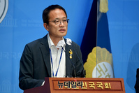 [포토] 당대표 출마선언 하는 박주민 민주당 의원