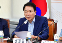 [포토] 최고위 참석한 성일종 국민의힘 정책위의장