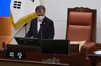 [포토] 서울시의회 본회의 진행하는 김현기 의장