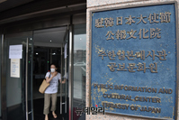 [포토] 아베 전 총리 분향소 찾은 추모객