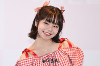 [포토] 버스터즈 세이라, 팬에게 보내는 미소