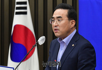 [포토] 모두발언 하는 박홍근 민주당 원내대표