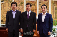 [포토] 한지리에 모인 국회의장과 여야 원내대표