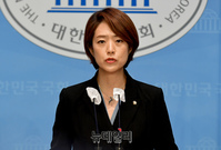 [포토] 민주당 최고위원 출마선언 하는 고민정 의원