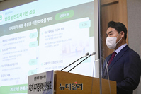 [포토] 서울시, 제2회 추경 6조3,709억 긴급편성