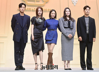 [포토] 넷플릭스 시리즈 '블랙의 신부'...15일 첫 공개