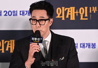[포토] 영화 외계인 시사회 참석한 소지섭