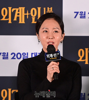 [포토] 외계인, 조우진과 호흡 맞추는 염정아