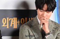 [포토] 손이 예쁜 배우 류준열