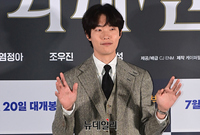 [포토] 류준열 "외계인 기대해주세요"