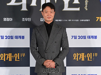 [포토] 조우진 "감초 역 기대하세요"