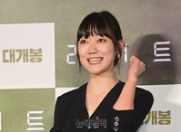 [포토] 리미트 출연하는 배우 박경혜