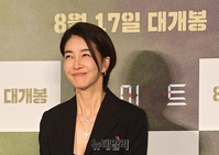 [포토] 올블랙 진서연