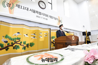 [포토] 제11대 서울특별시의회 개원기념식, 축사하는 오세훈 시장