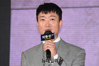 [포토] 외계인 조우진 "만나서 반가워요"