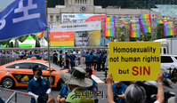 [포토] 동성애 반대하는 팻말