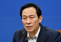 [포토] 발언하는 우상호 민주당 비상대책위원장