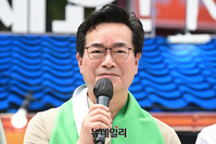 [포토] 축사하는 정황근 농식품부 장관