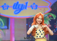 [포토] 컴백한 아일리원 리리카