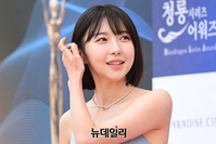 [포토] 주현영 "이쁘게 단장했어요"