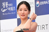 [포토] 오연서, 인형이 따로없네