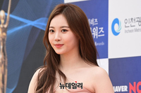 [포토] 유라, 보기만 해도 상큼해