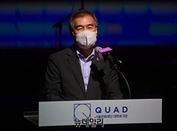 [포토] 쿼드 개관식, 축사하는 김현기 서울시의회 의장