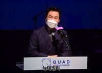 [포토] 축사하는 박상원 서울문화재단 이사장