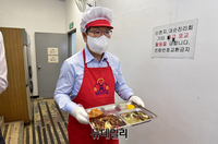 [포토] 무료배식 봉사활동 나선 국민의힘