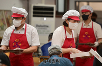 [포토] 봉사활동 나선 정경희 의원