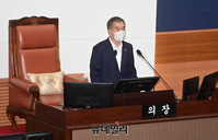 [포토] 제311회 임시회 제2차 본회의 주재하는 김현기 의장