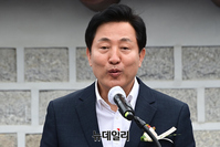 [포토] '창경궁·종묘 역사복원', 인사말하는 오세훈 시장