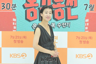 [포토] 홍진경 "홍김동전, 많이 찾아 주세요"