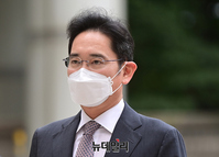 [포토] 법원 출석하는 이재용 삼성전자 부회장
