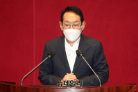 [포토] 발언하는 김도읍 법사위원장 당선자