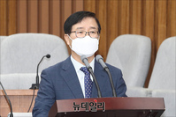 [포토] 인사말 하는 남래진 후보자