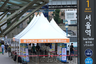 [포토] 오늘 오후부터 재개장하는 서울역 임시선별진료소 