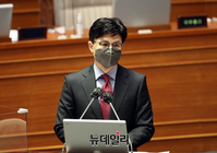 [포토] 답변하는 한동훈 법무부 장관