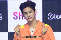 [포토] 유나이트 형석 "유니크, 많이 사랑해 주세요"