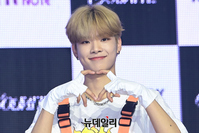 [포토] 유나이트 시온, 귀여운 막내