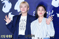 [포토] 한산 찾은 정연·지효, 포즈도 나란히